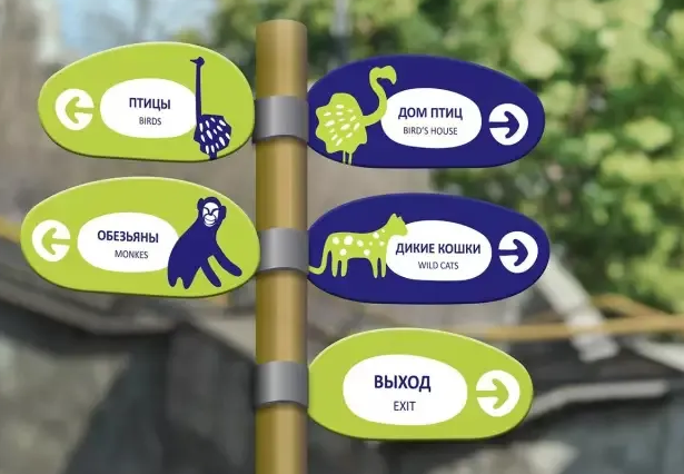 深圳logo設計作品案例展示