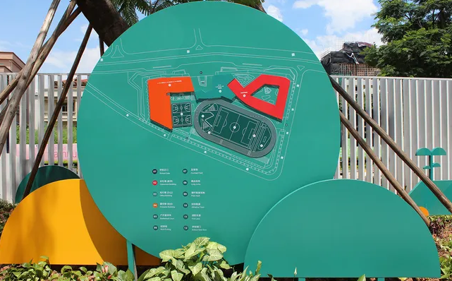 深圳logo設計作品案例展示