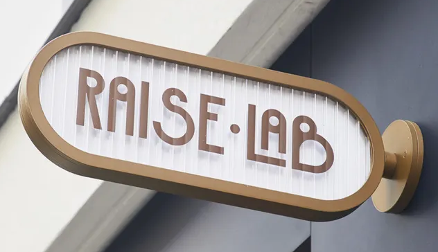 深圳logo設計作品案例展示