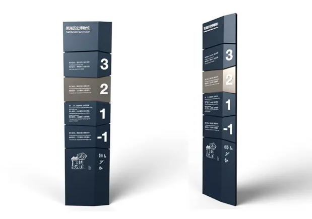 深圳logo設計作品案例展示