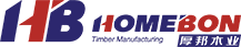 厚邦木業HOMEBON