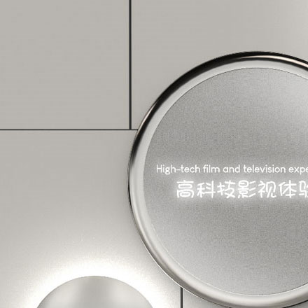 上海VI設計公司作品案例展示