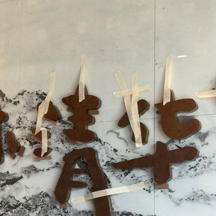 上海企業vi設計公司怎么樣