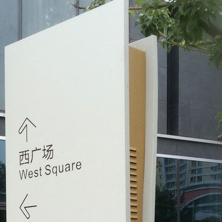 深圳廣告公司能源vi設計