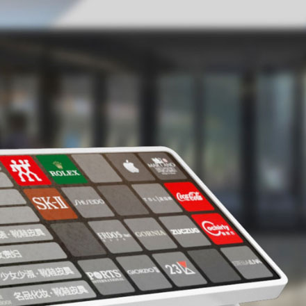 日本名牌衣服 vi設計公司