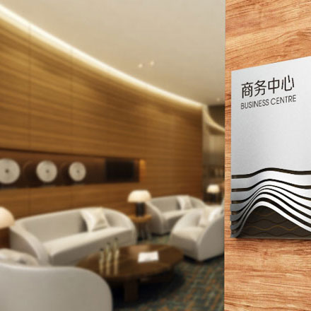 手表 品牌vi設計公司案例作品