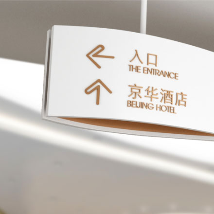 工業除濕機品牌vi設計公司案例作品十大排名