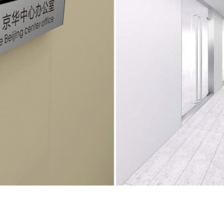 中國手表品牌vi設(shè)計公司案例作品