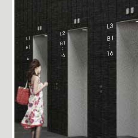 CHAENE的 vi設計公司鞋子