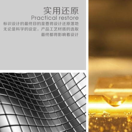 假發(fā)品牌vi設(shè)計(jì)公司案例作品