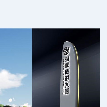 保羅男裝品牌vi設計公司案例作品標志圖片