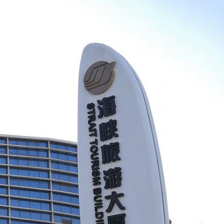 香港品牌<a href=