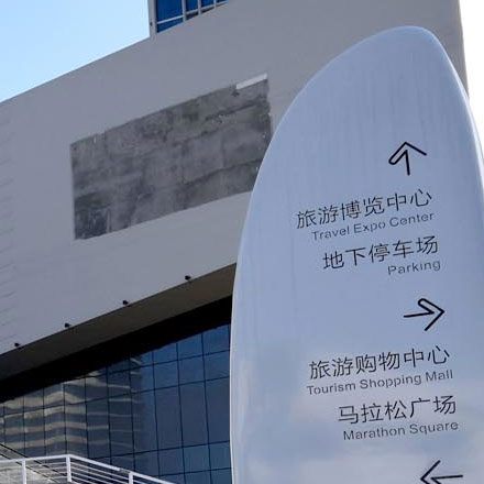 雙肩包品牌vi設(shè)計(jì)公司案例作品