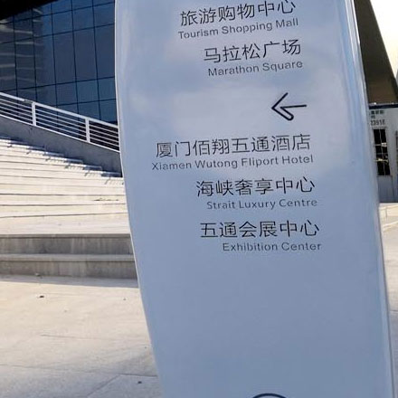 門窗一線品牌<a href=