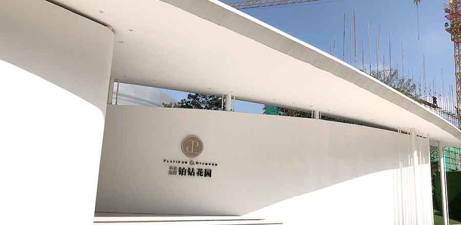 深圳logo設計作品案例展示