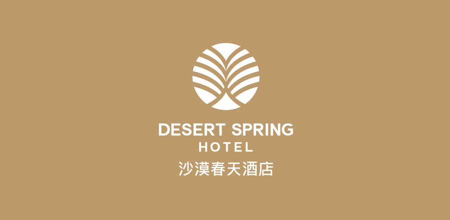 深圳logo設計作品案例展示