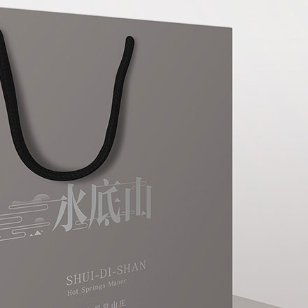 深圳標志設計作品案例展示