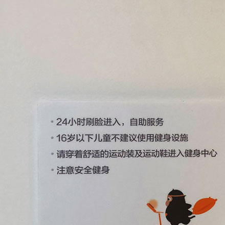 篝火晚會策劃-篝火晚會VI設計品牌策劃
