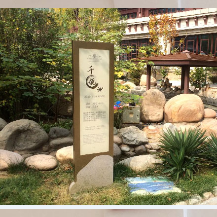 創業策劃書怎么寫-創業VI設計品牌策劃書怎么寫