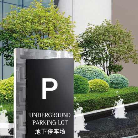 如何在電子產品設計中平衡美學和功能性