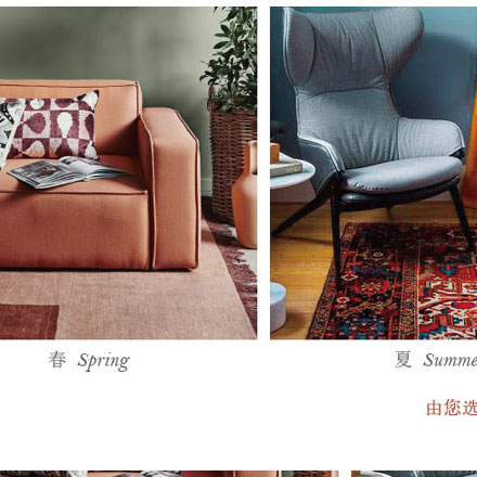 建材vi設計作品案例展示