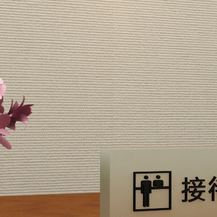 上海工業vi設計公司分享